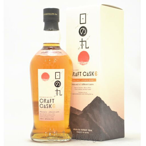 木内酒造 日の丸 ウイスキー CRAFT CASK6 700ml ≪数量限定≫ 茨城県石岡市 八郷蒸留所 国産ウイスキー 木内酒造 日の丸 ウイスキー CRAFT CASK6 700ml ≪数量限定≫ 茨城県石岡市 八郷蒸留所 国産ウイスキー