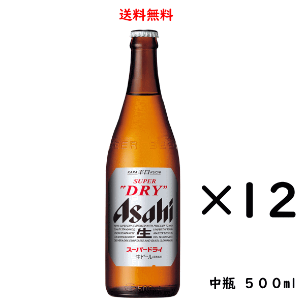 Τб  ѡɥ饤  500ml12 ե ҥӡ ̵