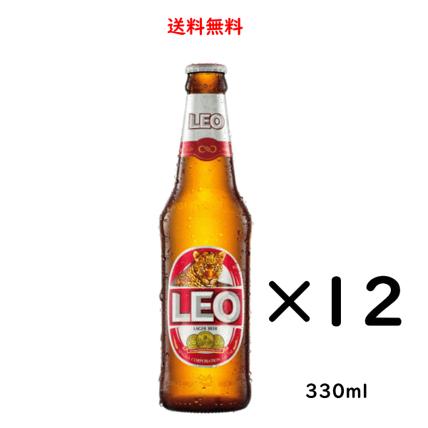 LEO LAGER BEER 330ml×12本 発泡酒 送料無料 タイ ビール ブーンロード醸造所のサムネイル