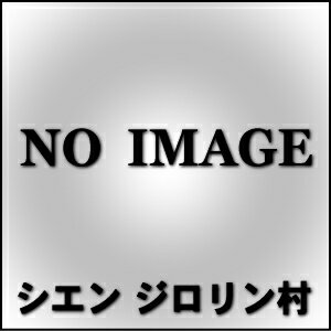 OFFICIAL EDITION　ジャニーズ事務所公式カレンダーKAT-TUN カトゥーンも一緒♪【予約】ジャニ...