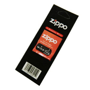 ZIPPO ジッポ ライター用 ウイック 芯