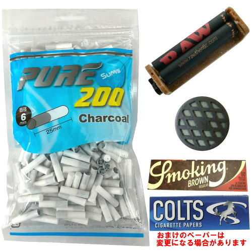 【おまけ付き】スターターセット シャグ 手巻き スリムチャコールフィルターセット 喫煙具 【メール便2..