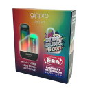 gippro Bling Bling Box ジップロ 電子タバコ フレーバー 本体充電式 ベイプ ノンニコチン ノンタール ラズベリー スイカ 約6000回