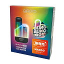 メール便なら送料250円 gippro Bling Bling Box ジップロ 電子タバコ フレーバー 本体充電式 ベイプ ノンニコチン ノンタール マンゴー 約6000回 約6000回吸引可能 ニコチンゼロ／タールゼロ 本体充電式　使い切りカートリッジ Type-c 充電ケーブルで充電可能 デバイスサイズ／45×24×58 フレーバー／マンゴー　