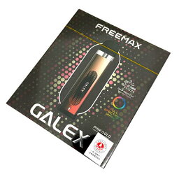 電子タバコ Freemax Galex フリーマックス ガレックス ブラック ベイプ 【メール便250円対応】