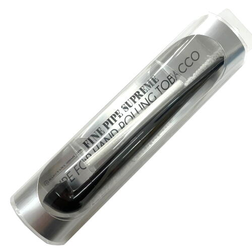 ファインパイプ シュプリーム ブラック 煙管 キセル 手巻きタバコ対応【メール便250円対応】