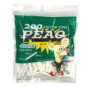 PEAQ ピーク 200 ウルトラスリムメンソール 手巻きタバコ用フィルター 約200個入り シャグ 喫煙具【メール便250円対応】