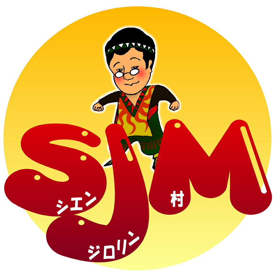 Shop icon