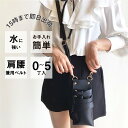 【数量限定】国内シザーケース専門メーカー 職人手作り / dp オルビア no.006 ブラック ゴールド金具 0~5丁入れ シザーケース / 美容師 理容師 ...