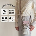 【数量限定】国内シザーケース専門メーカー 職人手作り / DEEDS シエーナ no.378 ピンク×グレージュ 4~6丁入 シザーケース / 美容師 理容師 ...