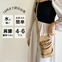 【数量限定】国内シザーケース専門メーカー 職人手作り / DEEDS シエーナ no.381 カーキ 4~6丁入 シザーケース / 美容師 理容師 トリマー フ...