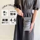 【数量限定】国内シザーケース専門メーカー 職人手作り / DEEDS シエーナ no.383 スモーキーグレー 4~6丁入 シザーケース / 美容師 理容師 ト...