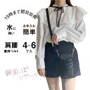 【数量限定】国内シザーケース専門メーカー 職人手作り /DEEDS シエーナ no.386 ブラック シ ボ 4~6丁入 シザーケース / 美容師 理容師 トリ...