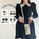 【数量限定】国内シザーケース専門メーカー 職人手作り / DEEDS シエーナ no.388 アイボリー (シボ加工) 4~6丁入 シザーケース / 美容師 理容師 トリマー フローリスト シザーケース シザーバッグ
