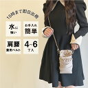 【数量限定】国内シザーケース専門メーカー 職人手作り / DEEDS Luxury Style 数量限定 シエーナ チェーン付き ライトグレージュ(シボ) 4~...