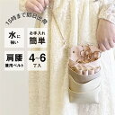 【数量限定】国内シザーケース専門メーカー 職人手作り / DEEDS Luxury Style 数量限定 シエーナ チェーン付き ピンクグレージュMIX 4~6丁入 シザーケース / 美容師 理容師 トリマー フローリスト シザーケース シザーバッグ
