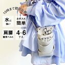 【数量限定】国内シザーケース専門メーカー 職人手作り / DEEDS シエーナ no.404 シルバー(シボ加工) 4~6丁入 シザーケース / 美容師 理容師...
