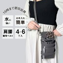 【数量限定】国内シザーケース専門メーカー 職人手作り / DEEDS シエーナ no.406 ダークグレー シルバー金具 4~6丁入 シザーケース / 美容師 ...