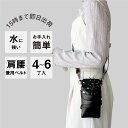 【数量限定】国内シザーケース専門メーカー 職人手作り / DEEDS シエーナ no.412 ブラック(シワ加工) シルバー金具 黒色 4~6丁入 シザーケース...