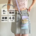 【数量限定】国内シザーケース専門メーカー 職人手作り / DEEDS シエーナ no.413 ライトパープルMIX 4~6丁入 シザーケース / 美容師 理容師...