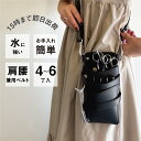 【数量限定】国内シザーケース専門メーカー 職人手作り / DEEDS シエーナ no.357 ブラック アンティークシルバー金具 黒色 4~6丁入 シザーケース...