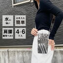 【数量限定】国内シザーケース専門メーカー 職人手作り / DEEDS シエーナ no.310 チャコールグレー 灰色 4~6丁入 シザーケース / 美容師 理容...