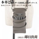 国内シザーケース専門メーカー 上質本革 / DEEDS シエーナ 本革 L006 グレー 4~6丁入 シザーケース / 美容師 理容師 トリマー フローリスト ...