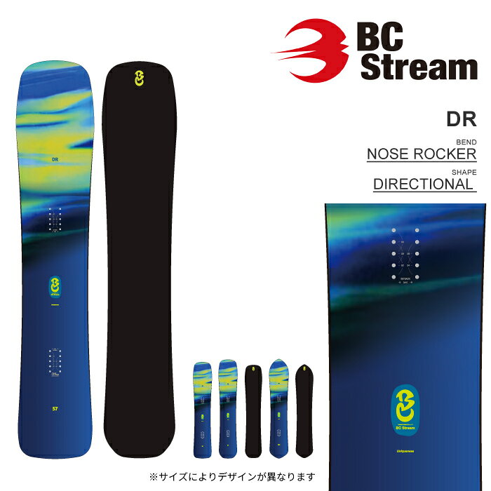 予約★店頭受取OK★[日本正規品]26-27 スノーボード BC STREAM ビーシーストリーム DR メンズ レディース ユニセックス 2027 国内正規品