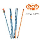 BCA STEALTH 270@v[u ]f_ obNJg[ ~