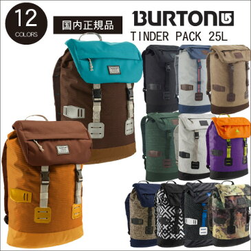 【BURTON　TINDER PACK 25L バックパック】バートン ティンダーパック バッグ リュック メンズ レディース 国内正規品 スノーボード 人気 セール 旧モデル 通学 通勤 リュックサック ノートPC ノートパソコン カジュアル ストリート 裏原 おしゃれ サイクリング クラシカル