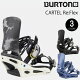 23-24 BURTON CARTEL Re:Flex o[g J[e Xm[{[h rfBO oCfBO tbNX Y jZbNX 4x4 Ki