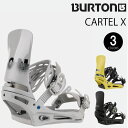 23-24 BURTON CARTEL X Re:Flex o[g J[eX Xm[{[h rfBO oCfBO tbNX Y jZbNX 4x4 Ki