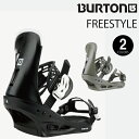 23-24 BURTON FREESTYLE Re:Flex バートン フリースタイル スノーボード ビンディング バインディング リフレックス メンズ ユニセックス 4x4 国内正規品