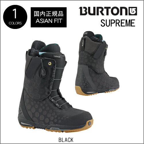 https://item.rakuten.co.jp/shift-snowboard/17_burton_supreme/