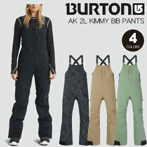 22-23 BURTON　WOMEN’S AK 2L KIMMY GORE-TEX BIB PANTS　バートン スノーボードウェア ウィメンズ キミービブパンツ 2023 ゴアテックス 2レイヤー 国内正規品