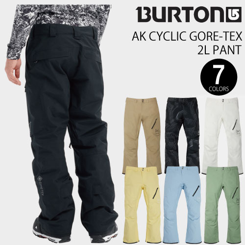 23-24 BURTON　AK 2L GORE-TEX CYCLIC PANT　バートン スノーボードウェア ウェア サイクリックパンツ メンズ 2024 GORE-TEX ゴアテックス 2レイヤー 国内正規品