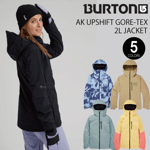 楽天市場】women's ak gore-tex 2l upshift jacketの通販 楽天市場】women's ak gore-tex 2l upshift jacketの通販