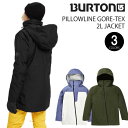 ■BURTON WOMEN'S AK 2L PILLOWLINE JACKET■BURTON 1977年、ジェイク・バートン・カーペンターはアメリカ・バーモント州のガレージでスノーボード作りを始め、Burton Snowboardsを設立しました。 以来、彼の人生はスノーボードに捧げられています。Burtonは、画期的なプロダクトライン、リゾートに対する草の根的努力、そしてトップレベルのチームライダーにより、スノーボードを裏山での遊び道具から、ワールドクラスのスポーツへと成長させることにおいて、極めて重要な役割を果たしてきました。 現在Burtonは、スノーボードギアとスノーボードライフスタイルに関連する業界トップのプロダクトをデザイン、製造しています。その中にはスノーボード、バインディング、ブーツ、アウターウェア、レイヤリングなどの他に、通年で活躍するアパレル、バッグやアクセサリーなども含まれています。 Burtonはジェイクと妻であり社長であるドナ・カーペンターにより所有されているプライベートカンパニーです。アメリカ・バーモント州バーリントンに本社を、オーストリア、日本、オーストラリア、カナダ、中国にオフィスを置いています。 BURTON(バートン) AK 2L PILLOWLINE JACKET