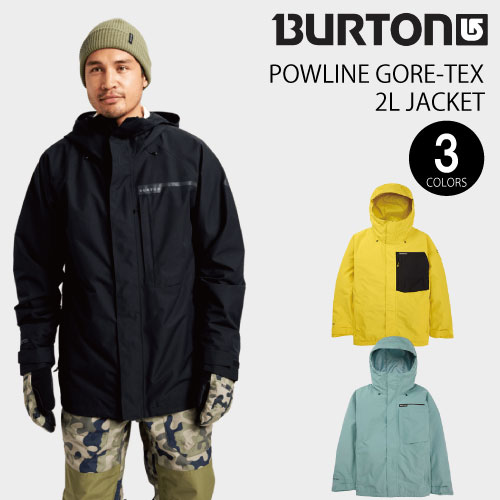 23-24 BURTON　MEN’S 2L POWLINE JACKET　バートン スノーボードウェア メンズ 2024 GORE-TEX ゴアテックス パウラインジャケット 2レイヤー 黒 ブラック グリーン イエロー 国内正規品