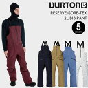 23-24 BURTON　RESERVE GORE-TEX 2L BIB PANT　バートン スノーボードウェア リザーブゴアテックスビブパンツ オーバーオール メンズ 2024 GORE-TEX ゴアテックス 2レイヤー 国内正規品