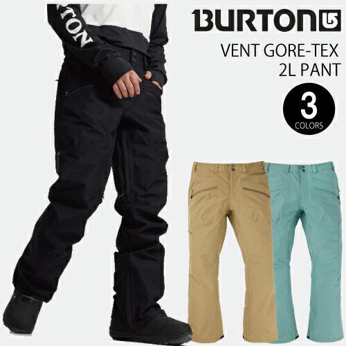 ■BURTON　VENT GORE-TEX 2L PANT 汗をかかないライディング コンフォートゾーンを広げましょう。メンズ Burton GORE-TEX ベント パンツは、寒さと湿気をシャットアウトしつつ、通気性を備えて熱や汗がこもりません。信頼できる技術。 ・ストームプルーフ：Guaranteed To Keep You Dry®のGORE-TEX®は、防風性、防水性、透湿性、耐久性に優れています。どんな気候でも時間でも、ライディングを可能に。 ・内部環境をコントロール：Living Lining®は着用している人の体温に反応します。体温が高い時は吸汗性を発揮し、低い時は保温性を高めます。1日中、バランスの良い快適な着心地を提供します。 ・ライディングのために作られたデザイン：ジップ付きベント、密閉された縫い目、クロッチガセットなど、山で過ごすために作られたパンツです。 ・全てのポケットを便利に配置：マイクロフリースライナーハンドウォーマーポケット、ジップバック、腿ポケットに必要なものを安全に収納でき、簡単に取り出すことができます。 ・環境への影響を軽減：bluesign®の認証を受けた素材は、安全な化学薬品のみを使用し、製造工程における資源の保全、消費者や製造者の安全、空気と排水の清潔さなどの最高基準をクリアしています。 ・防水性：GORE-TEX 2レイヤー ・FIT：レギュラーフィット ・モデル着用サイズ：TRUE BLACK(180cm/Lサイズ) / KELP(187cm/Lサイズ) / ROCK LICHEN(185cm/Lサイズ) ・Crossflow Venting™ ・動作性を高めるクロッチガセット ・YKK®耐水ジップ ・バックのジップポケット ・マイクロフリースライナーのジップハンドウォーマーポケット ・腿のジップポケット ・メッシュライナー付きでスムーズに開閉できる腿内側のベント ・PFCフリーの撥水加工 ・保証：ライフタイムワランティ対象 BURTON/バートン/ウェア/スノーボード/パンツ/メンズ/23-24/2024/GORE-TEX/ゴアテックス/パウダー/バックカントリー/フリーラン/パーク/キッカー/グラトリ/耐水圧/防水性/透湿性/立体裁断/ベンチレーション/パウダーガード/2レイヤー/■BURTON 1977年、ジェイク・バートン・カーペンターはアメリカ・バーモント州のガレージでスノーボード作りを始め、Burton Snowboardsを設立しました。 以来、彼の人生はスノーボードに捧げられています。Burtonは、画期的なプロダクトライン、リゾートに対する草の根的努力、そしてトップレベルのチームライダーにより、スノーボードを裏山での遊び道具から、ワールドクラスのスポーツへと成長させることにおいて、極めて重要な役割を果たしてきました。 現在Burtonは、スノーボードギアとスノーボードライフスタイルに関連する業界トップのプロダクトをデザイン、製造しています。その中にはスノーボード、バインディング、ブーツ、アウターウェア、レイヤリングなどの他に、通年で活躍するアパレル、バッグやアクセサリーなども含まれています。 Burtonはジェイクと妻であり社長であるドナ・カーペンターにより所有されているプライベートカンパニーです。アメリカ・バーモント州バーリントンに本社を、オーストリア、日本、オーストラリア、カナダ、中国にオフィスを置いています。 BURTON VENT GORE-TEX 2L PANT