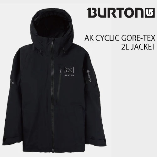 24-25 BURTON　AK 2L CYCLIC JACKET TRUE BLACK　バートン スノーボードウェア ウェア メンズ 2025 GORE-TEX ゴアテックス サイクリック 2レイヤー トゥルーブラック