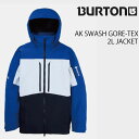 24-25 BURTON AK 2L SWASH JACKET 【JAKE BLUE/GRAY CLOUD/TRUE BLACK】 バートン エーケースウォッシ...