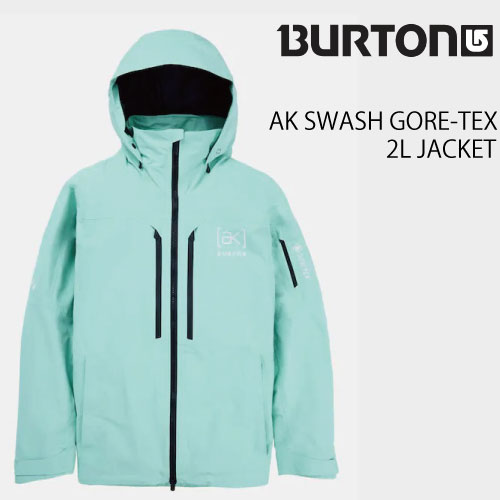 24-25 BURTON　AK 2L SWASH JACKET POWDER MINT　バートン エーケースウォッシュジャケット スノーボードウェア メンズ 2025 GORE-TEX ゴアテックス 2レイヤー パウダー ミント