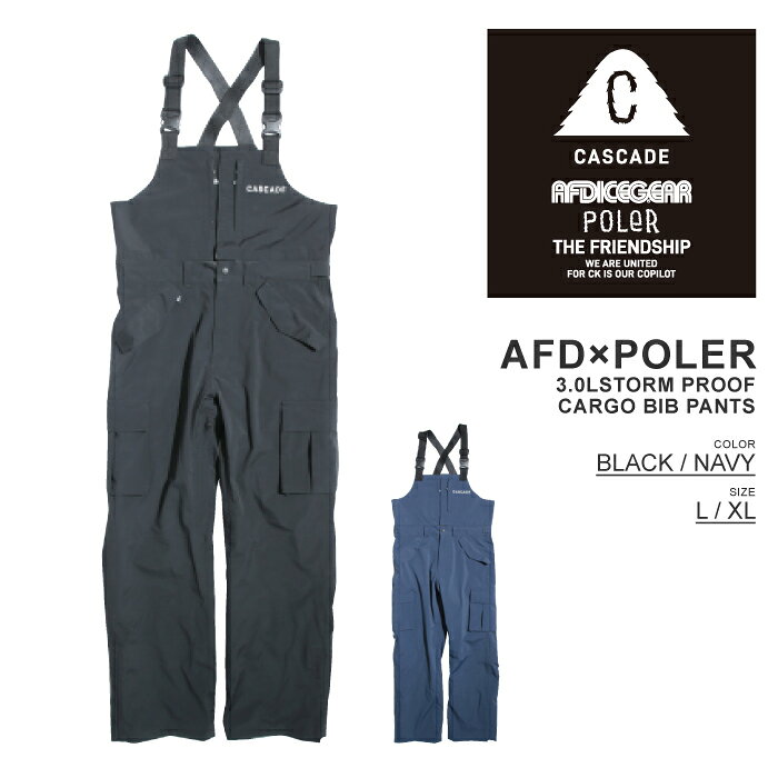 予約★店頭受取OK★[日本正規品]26-27 CASCADE カスケード ビブパンツ スノーボード...