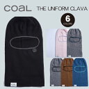 ■COAL The Uniform Clava 環境に優しい素材ポリラナを使用した、クラシックスタイルのニットバラクラバ。コール定番ビーニーであるUniformのロゴが裾についています。 サイズ:フリー/ FREE 素材:ポリラナ ・柔らかく温かいリブニット ・ポリラナ ・ヘルメットと併用可能 ■こちらの商品はヤマト運輸ネコポス便での配送予定です。 ネコポス便とは？ 小さな荷物をポストにお届け 小さな荷物を宅急便レベルの翌日配達で安い送料でポストに投函するサービスです。 ---ヤマト運輸ネコポス便についてのご注意事項--- 下記事項をご確認の上、お申し込みくださいませ。 ・全国一律300円(税別)で配送ができます。 ・日時指定が承れません。 ・ポスト投函になります。 ・代引きが承れません。 ・運送時の破損の保証が3,000円までになります。 coal/コール/バラクラバ/ニット/ニットクラバ/目だし帽/ビーニー/キャップ/帽子/ヘッドウェア/シアトル/バンクーバー/メンズ/レディース/ユニセックス/黒/ブラック/白/ホワイト/スノーボード/スキー/アウトドア/釣り/BMX/パウダー/バックカントリー/ツリーラン/日焼け■COAL 2002年、プロスノーボーダーのブラッド・シェッフェレーのもとに、何人かの友人がアイデアを持ってきてCOALというブランドがスタート。 「僕は元々、プロスノーボーダーとして商品開発やデザインに携わっていたけど、どのメーカーもビーニーにはあまり力を入れてなかったから、僕自身にとって、良いビーニーがなかなかなく、友達やガールフレンドが作ってくれたビーニーをかぶっていたというのが実情。そんなあるとき、スポンサーのひとつが僕のアドバイスを受け入れくれた。」COALのオフィスはシアトルにある。カナダとの国境に近く、冬になると豊富な雪に恵まれる山々が連なっている。この西海岸北部の街はスノーボーダーにとって当然いい環境といえる。しかし同時にシアトルは、ストリートカルチャーの発信地として認知されている街でもあるのだ。 山と街とがうまく融合した街“シアトル”をベースにすることで、COALはスノーボード業界のみならず、あらゆる方面へその存在感を示し、一躍ヘッドウエアオンリーブランドとして、その歴史を歩むこととなった。 COAL(コール) UNIFORM CLAVA(ユニフォームクラバ)