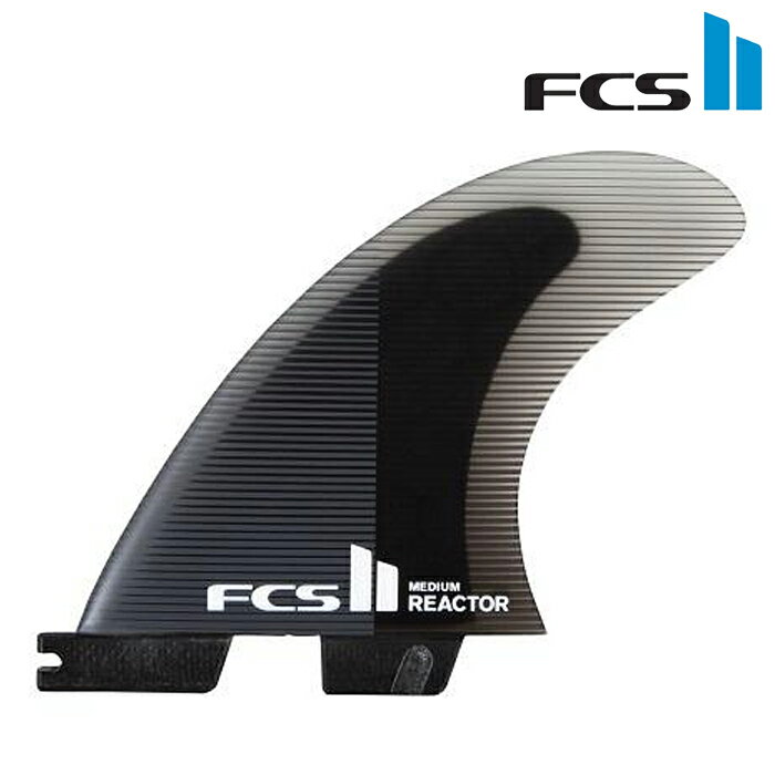 店頭受取OK★[日本正規品] サーフィン トライフィン FCS II REACTOR PC TRI RETAIL FINS FREA-PC04-MD-T..