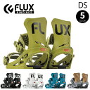 FLUX BINDING DS フラックス ディーエス JAPAN BLAND 2024 日本正規品 保証書付 軽量バインディング 23‐24 送料無料 旧モデ...