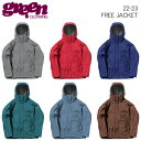 【22-23 GREEN CLOTHING　FREE JACKET】グリーンクロージング フリージャケット スノーボードウェア 2023 送料無料 その1