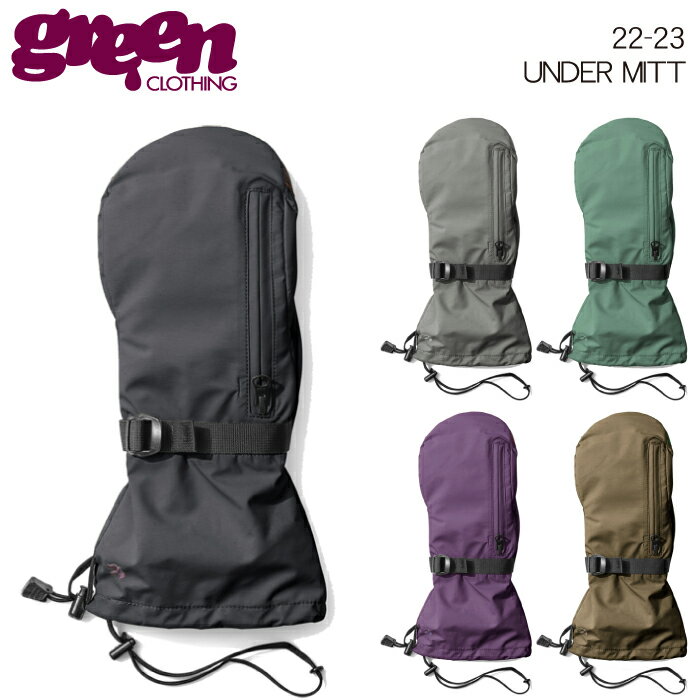 【22-23 GREEN CLOTHING　UNDER MITT】グリーンクロージング アンダーミット グローブ ミット ミトン 2023 ウールインナー付き メンズ レディース ユニセックス 送料無料のサムネイル